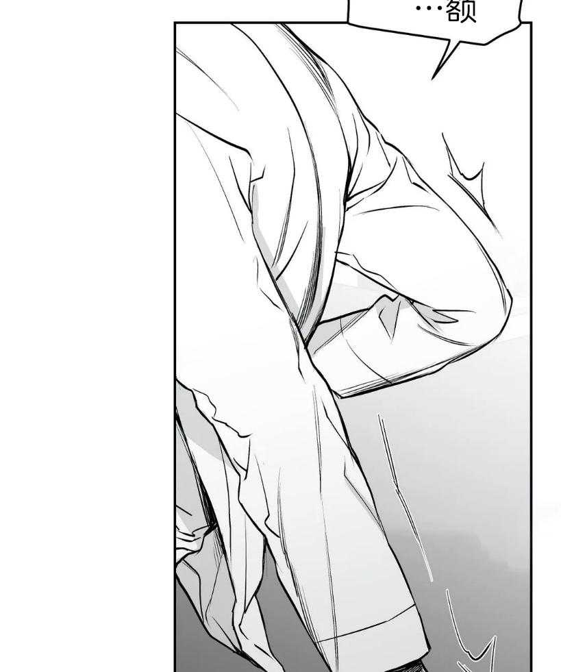 第31话_现在没事了23