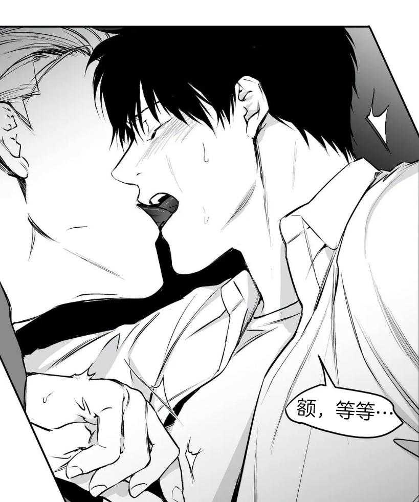 第31话_现在没事了28