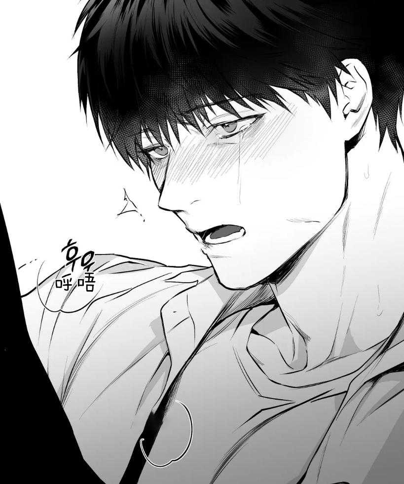 第31话_现在没事了35