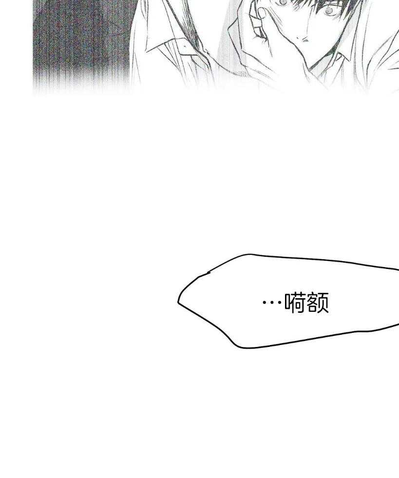 第31话_现在没事了7