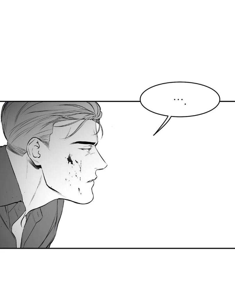 第31话_现在没事了8
