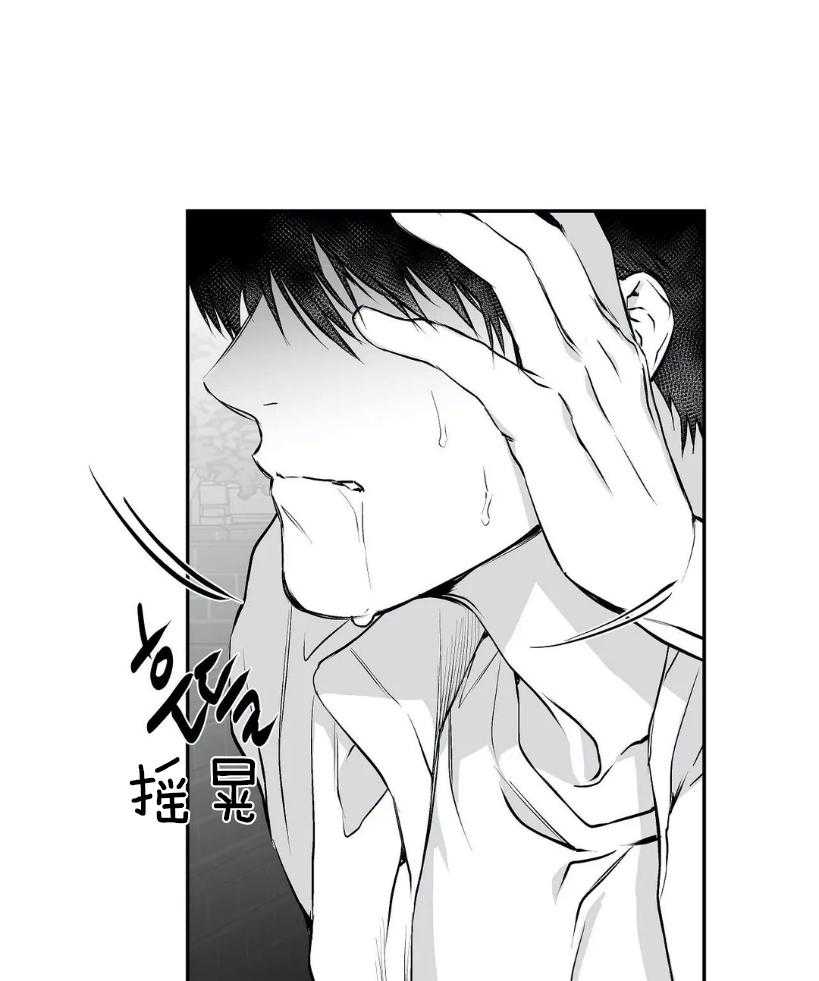 第30话_动不了了0