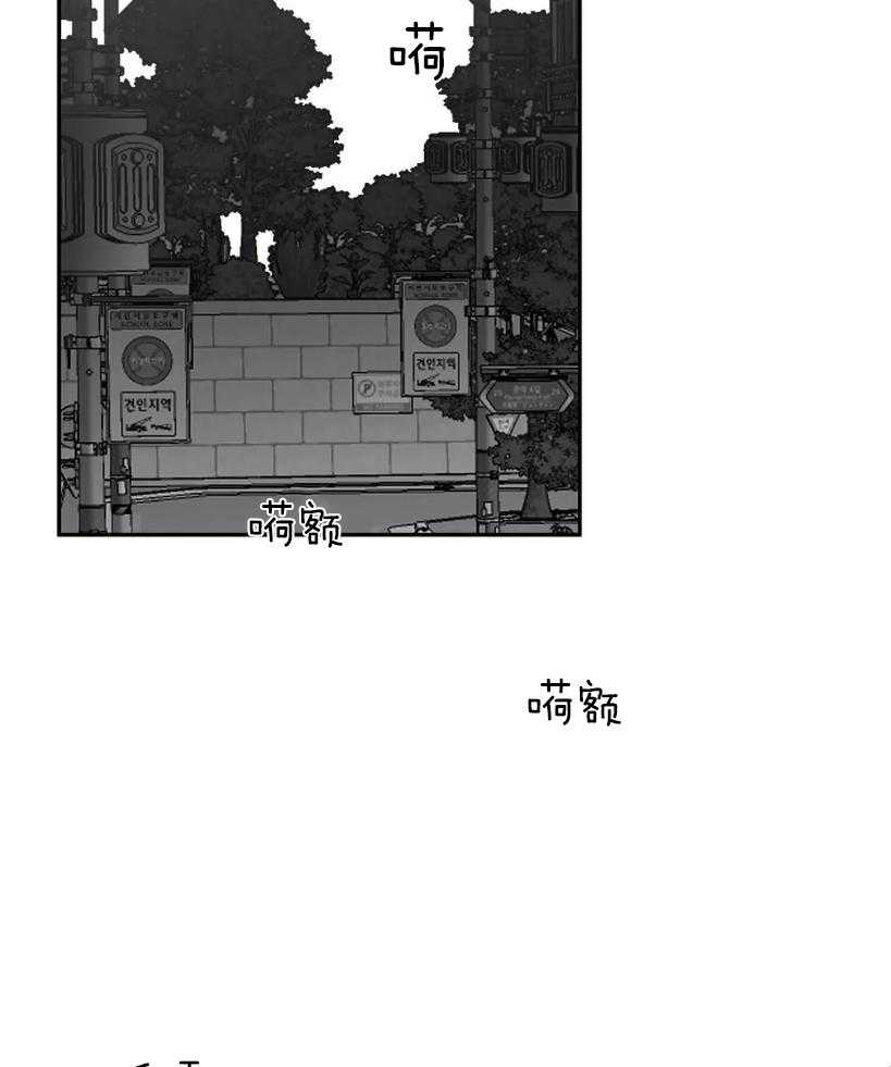 第30话_动不了了11