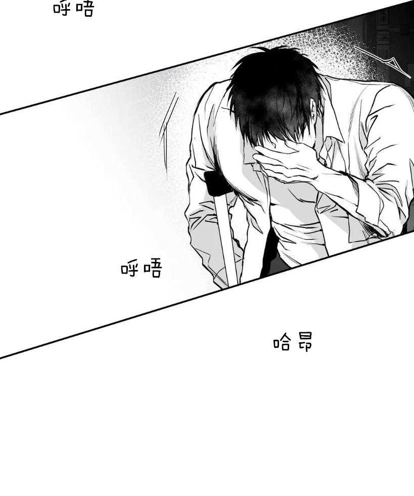 第30话_动不了了12