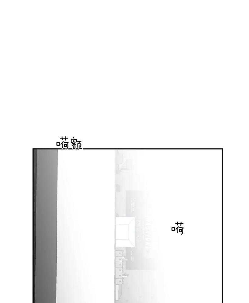 第30话_动不了了30