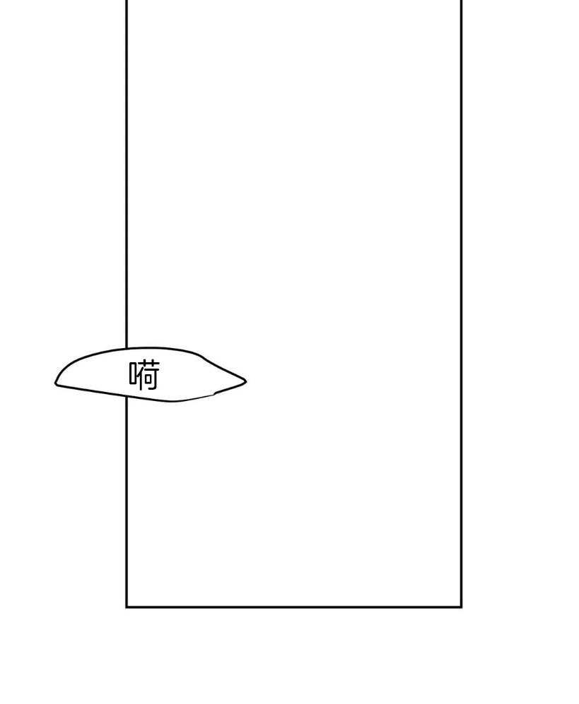 第30话_动不了了34