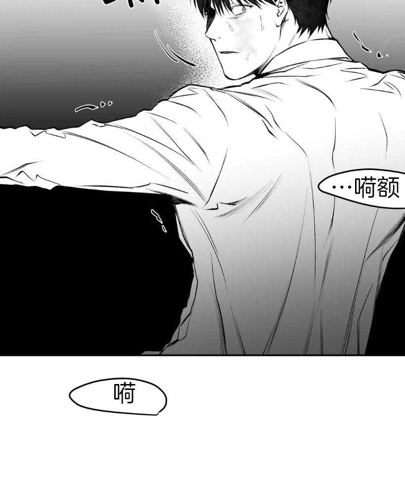 第30话_动不了了36
