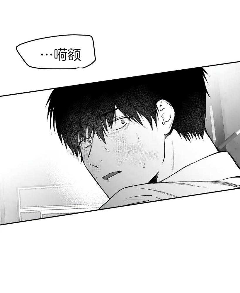 第30话_动不了了39