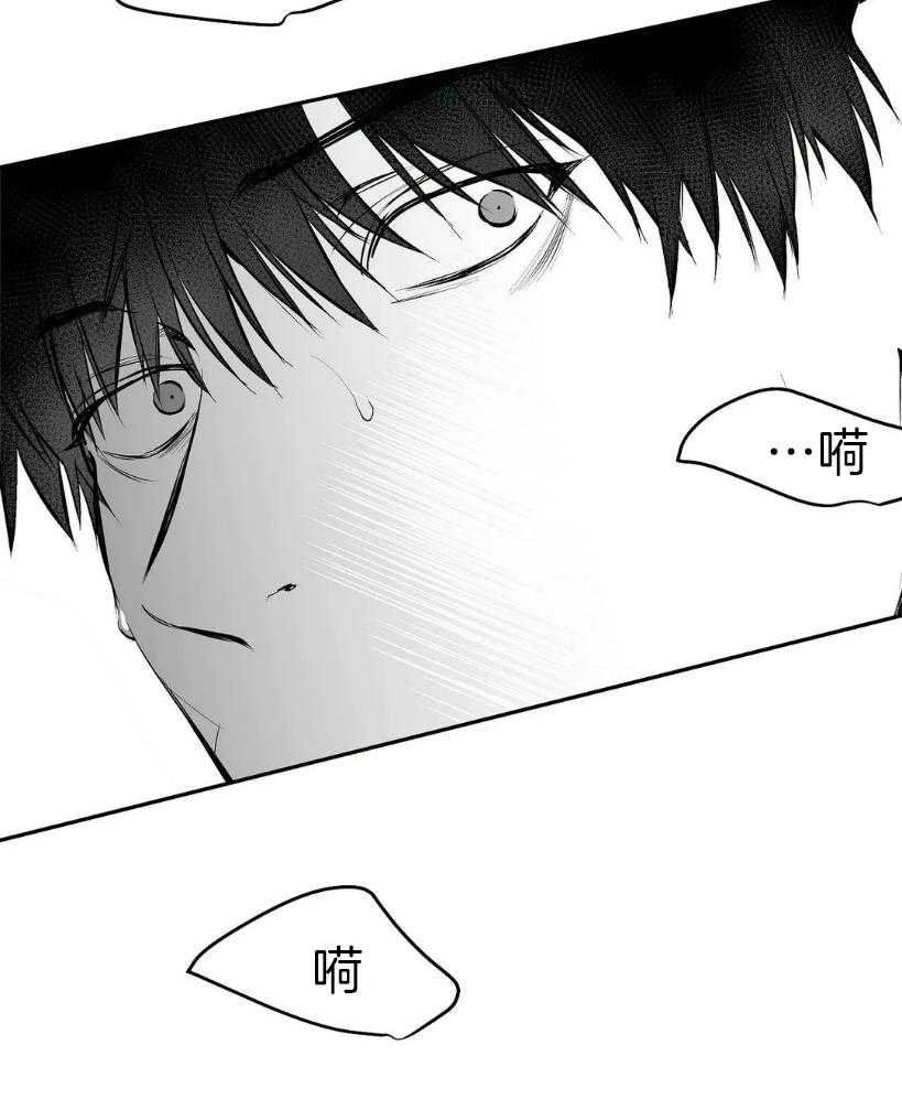 第30话_动不了了41