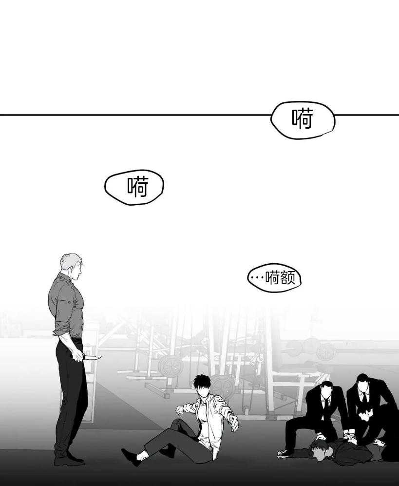 第30话_动不了了42