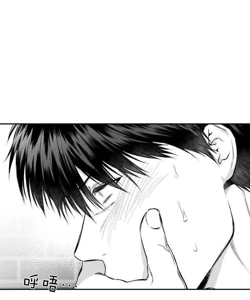 第30话_动不了了7