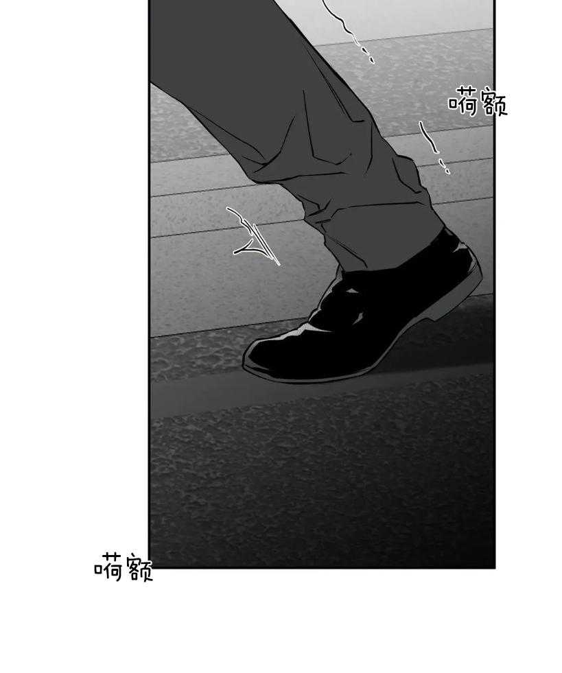 第30话_动不了了9