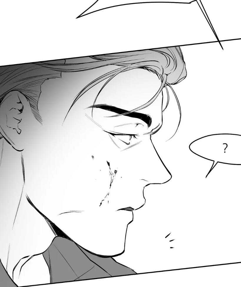 第29话_要快点1
