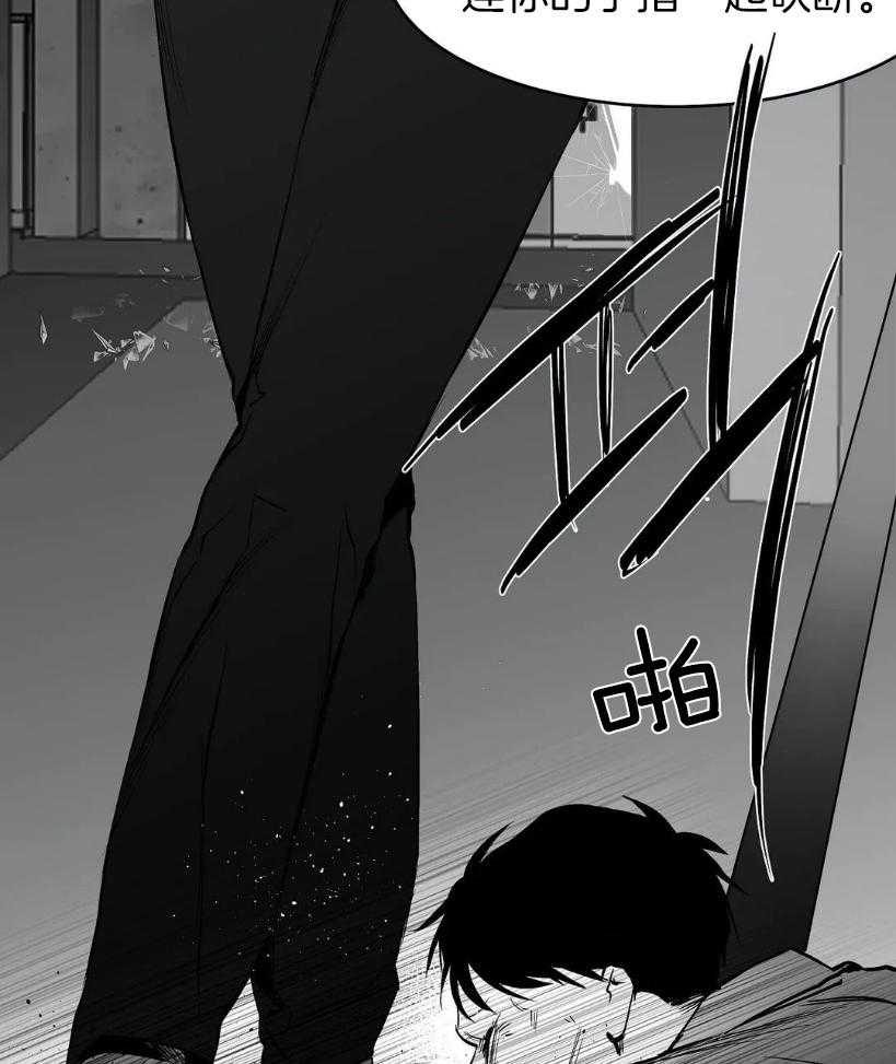 第29话_要快点11
