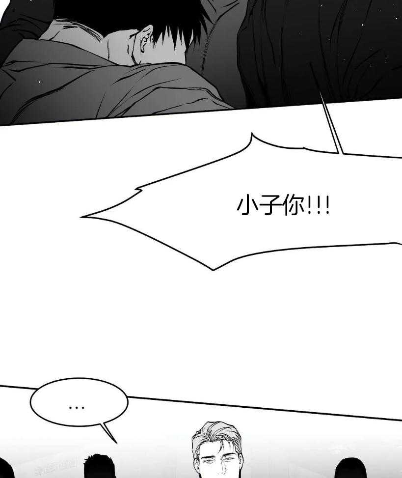 第29话_要快点24