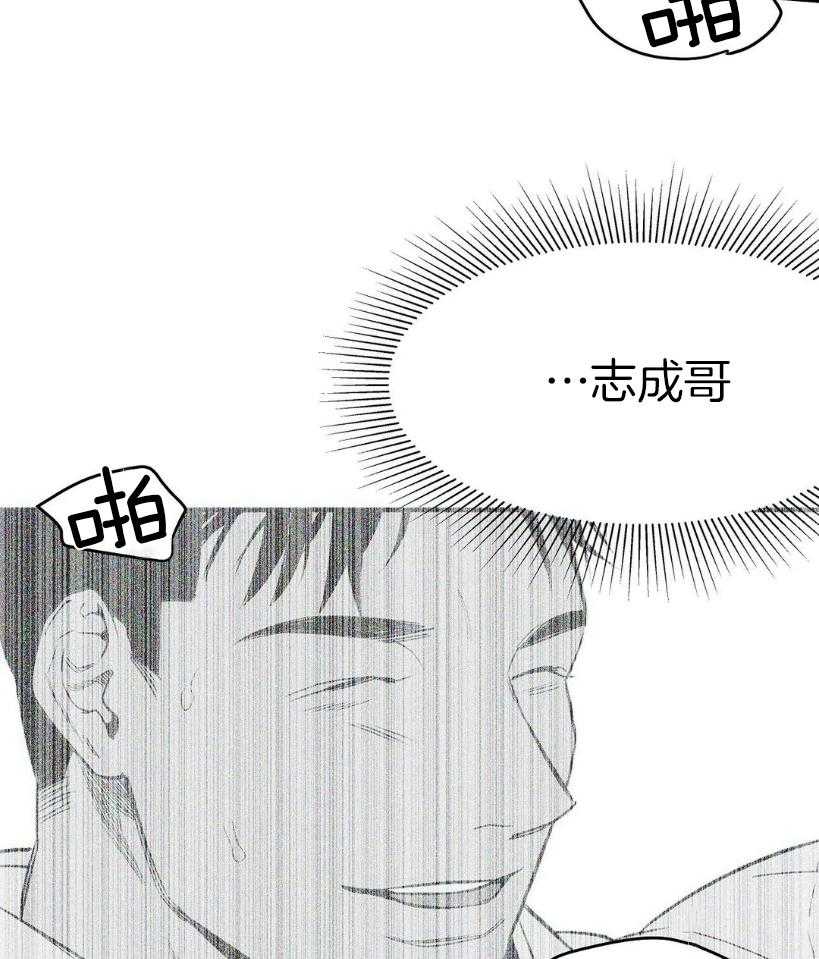 第29话_要快点35