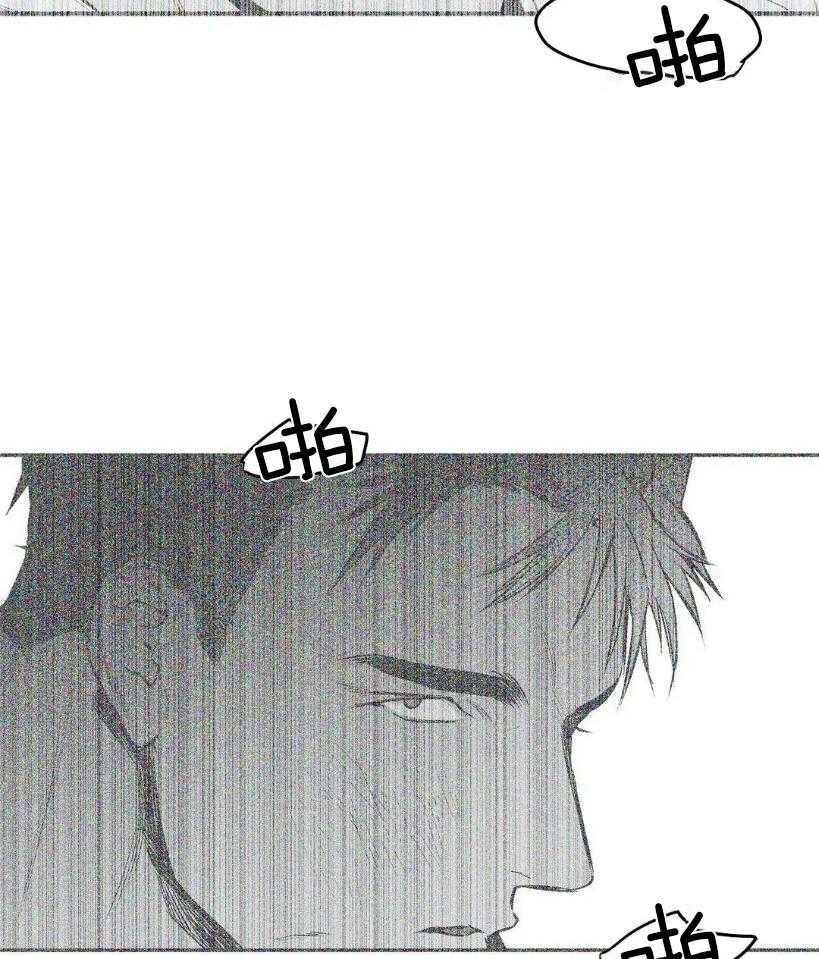 第29话_要快点36