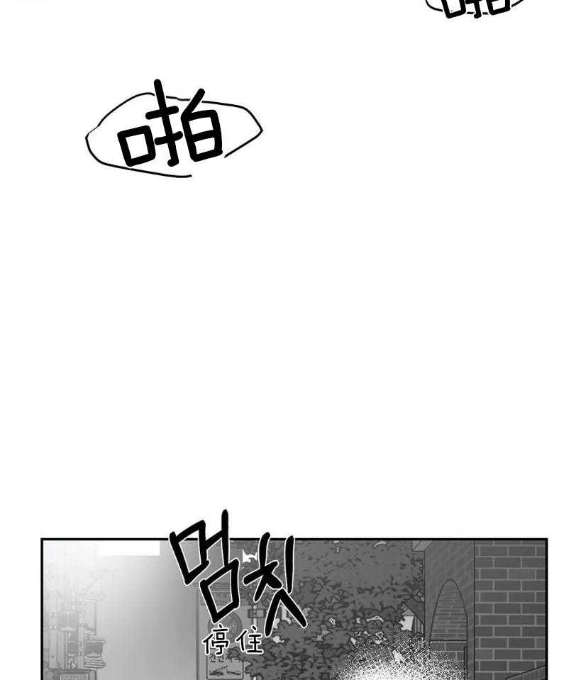 第29话_要快点37