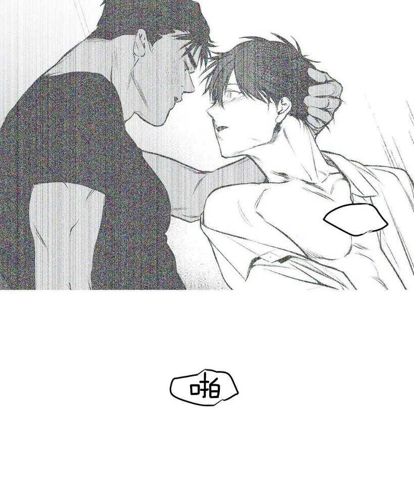 第29话_要快点41