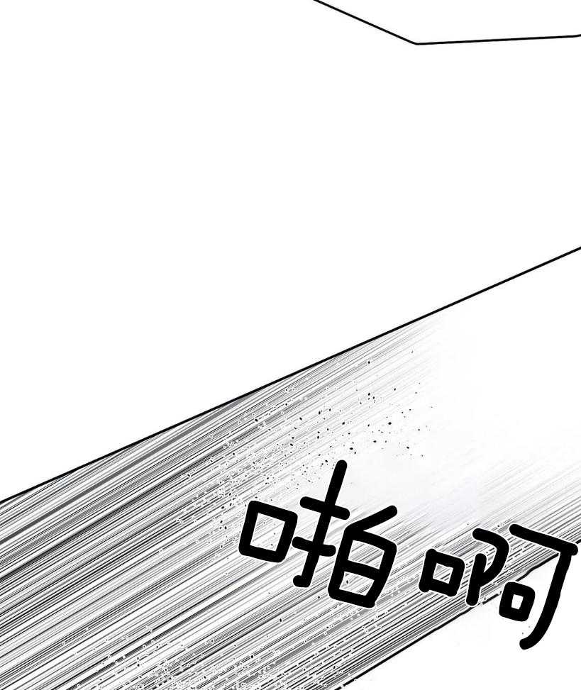 第29话_要快点6