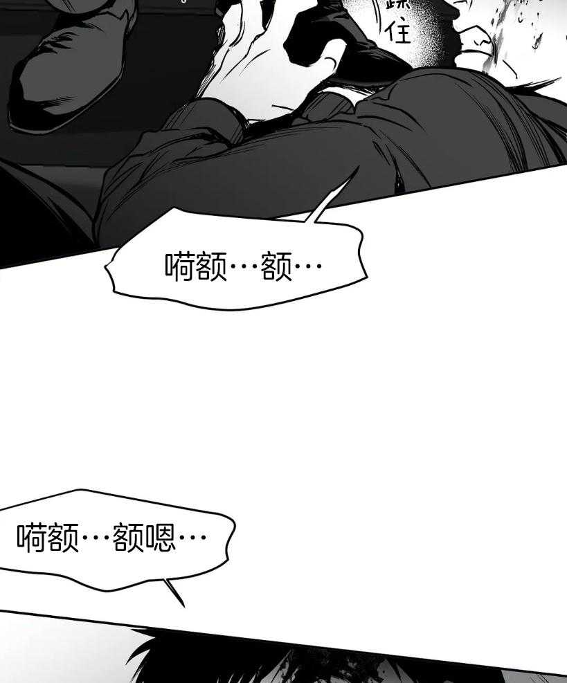 第28话_那你出来干嘛31