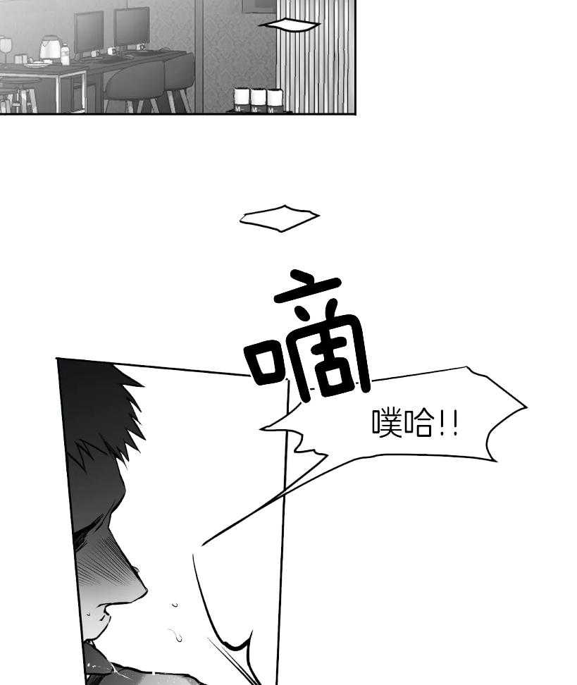 第27话_动作好快11