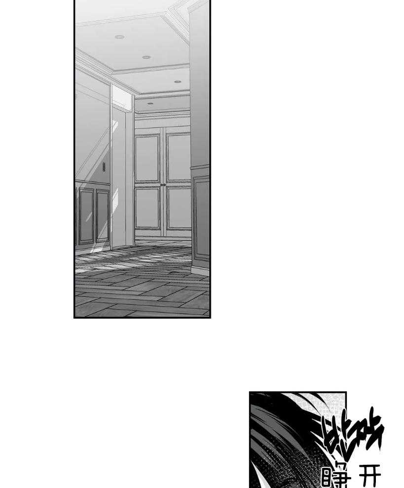 第27话_动作好快23