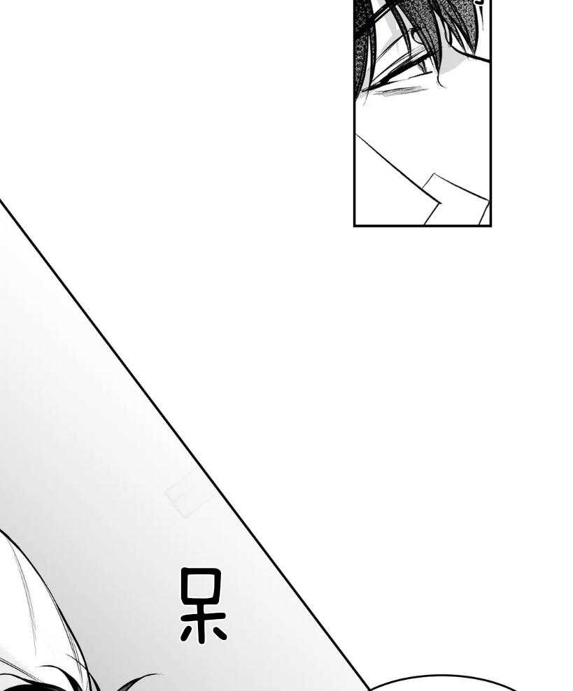 第27话_动作好快24