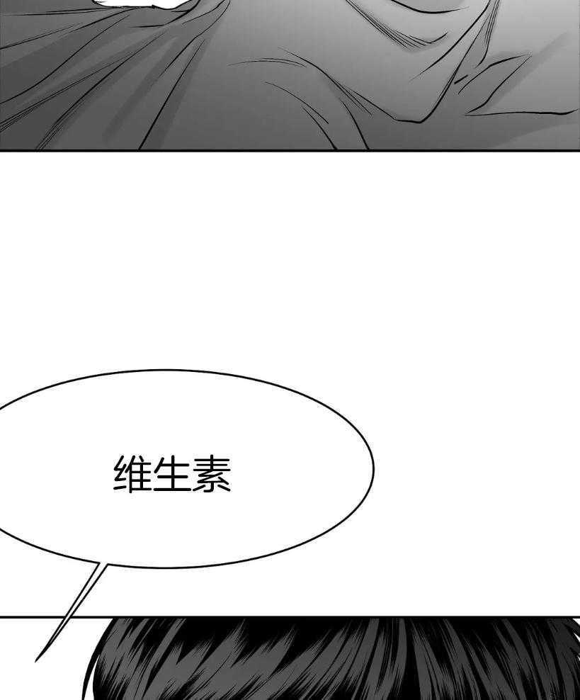 第27话_动作好快29