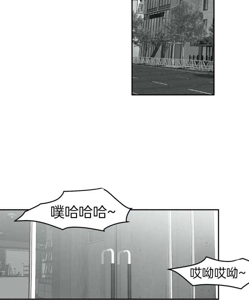 第26话_一会儿就回来1