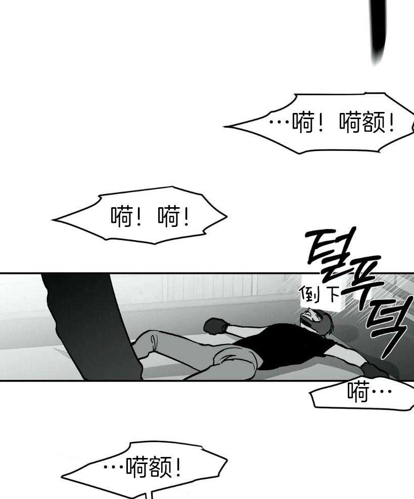 第26话_一会儿就回来11