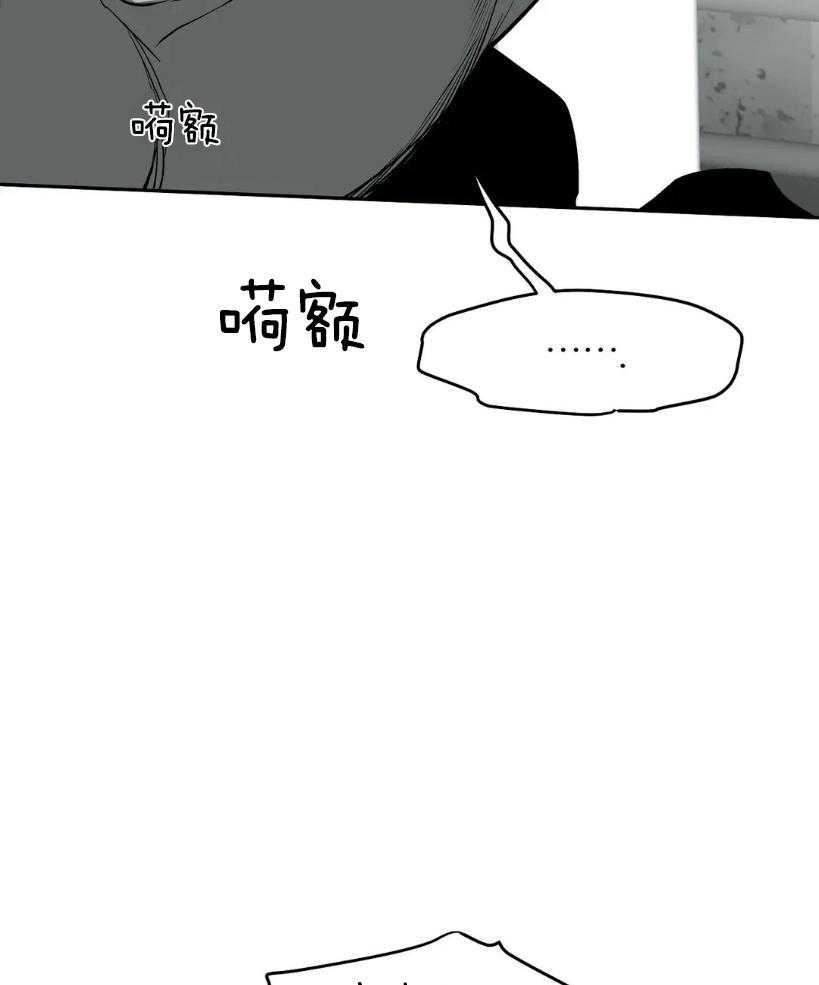 第26话_一会儿就回来14