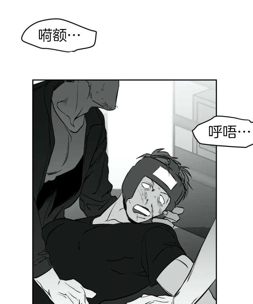 第26话_一会儿就回来17