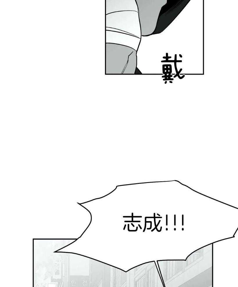 第26话_一会儿就回来23