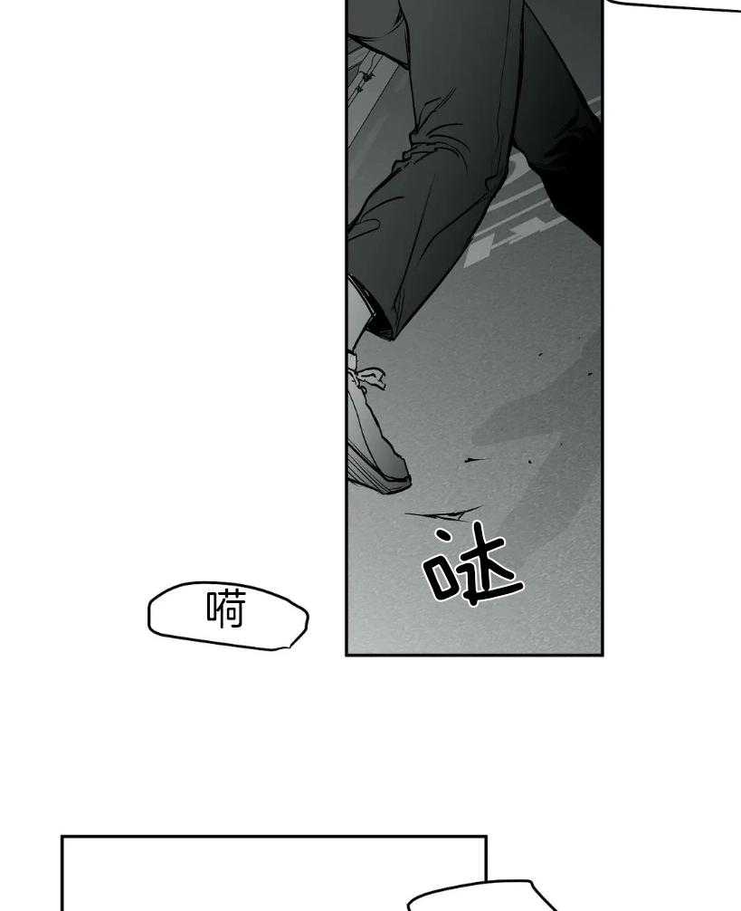 第26话_一会儿就回来26