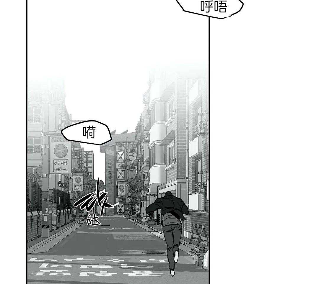 第26话_一会儿就回来27