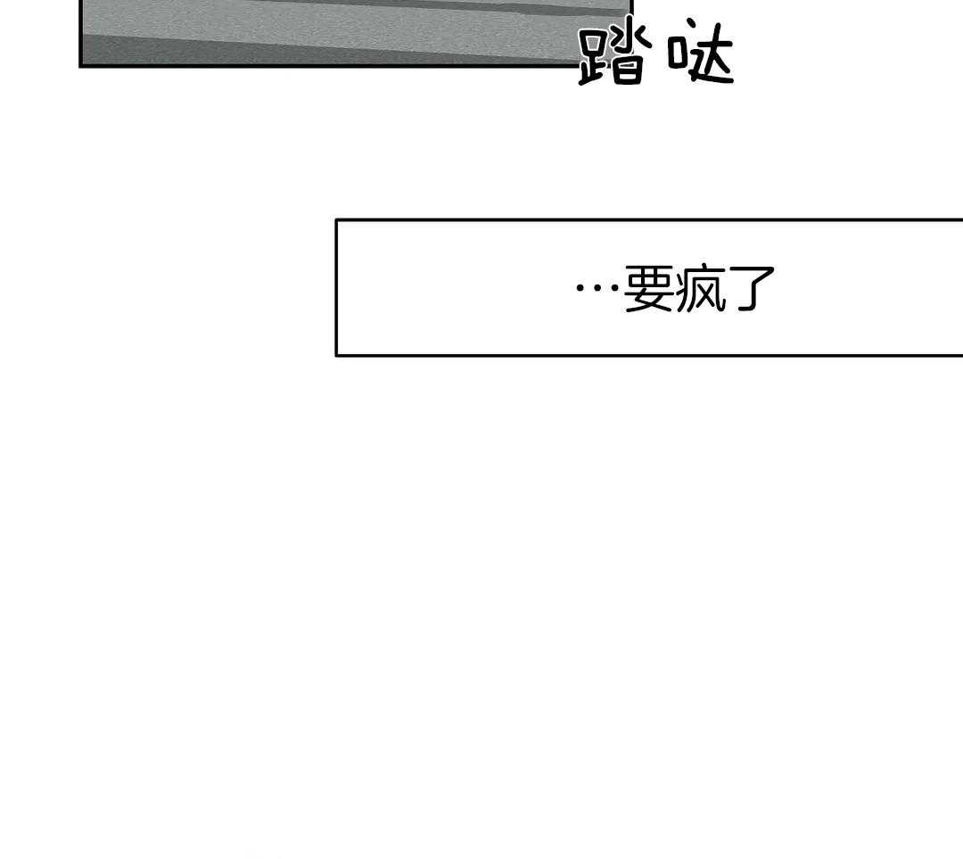 第26话_一会儿就回来28