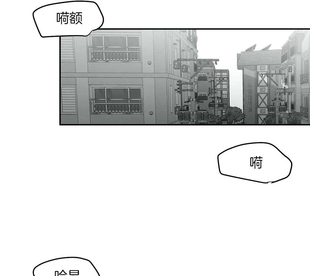 第26话_一会儿就回来29