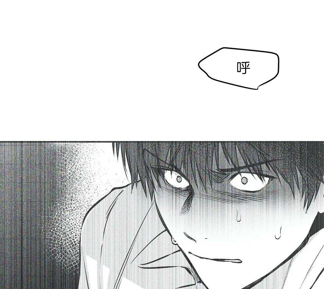 第26话_一会儿就回来32