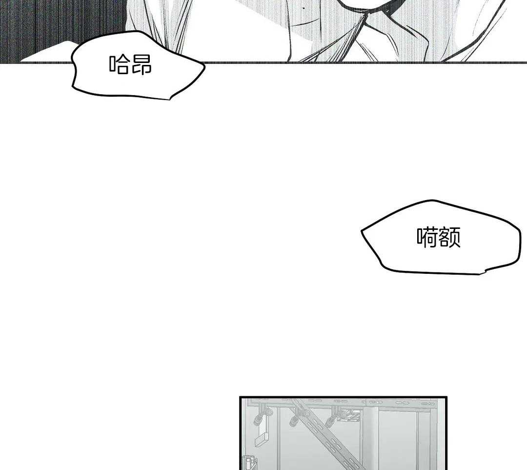 第26话_一会儿就回来33