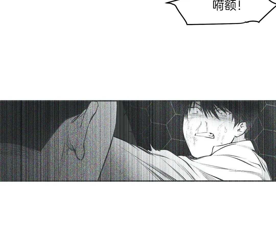 第26话_一会儿就回来35