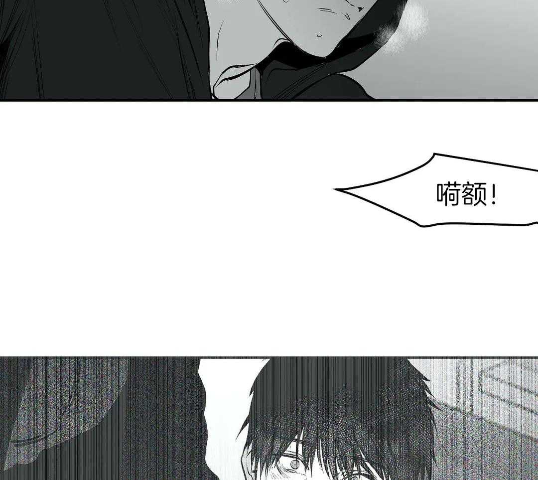 第26话_一会儿就回来37