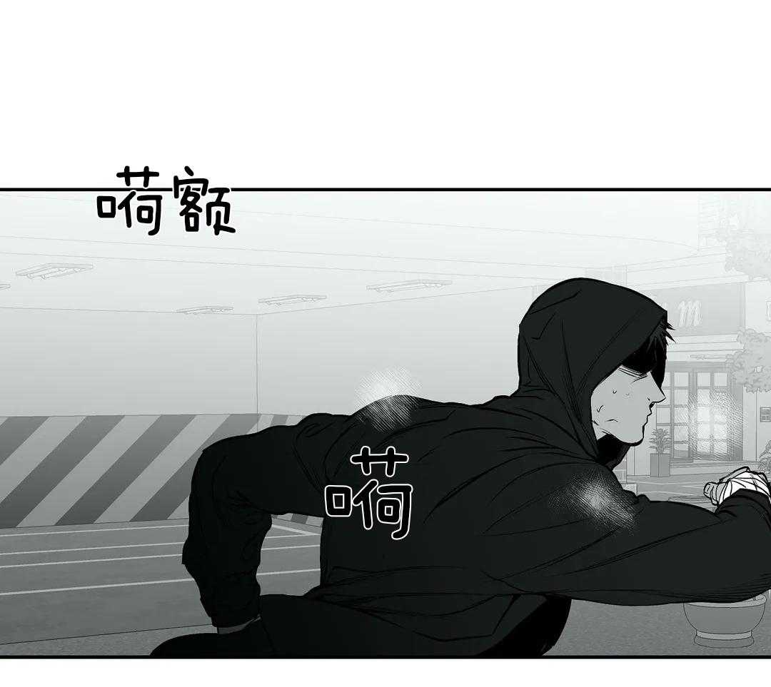 第26话_一会儿就回来40
