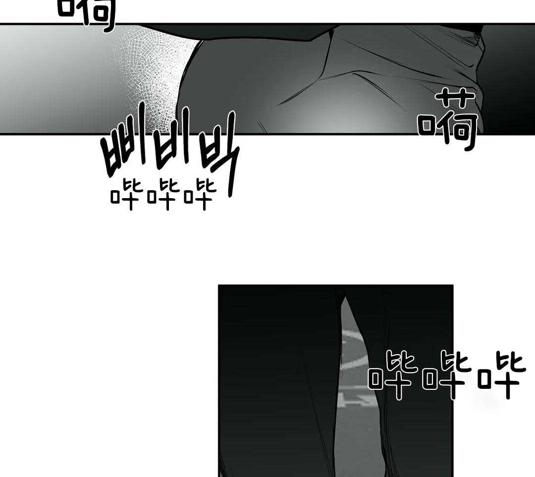 第26话_一会儿就回来42