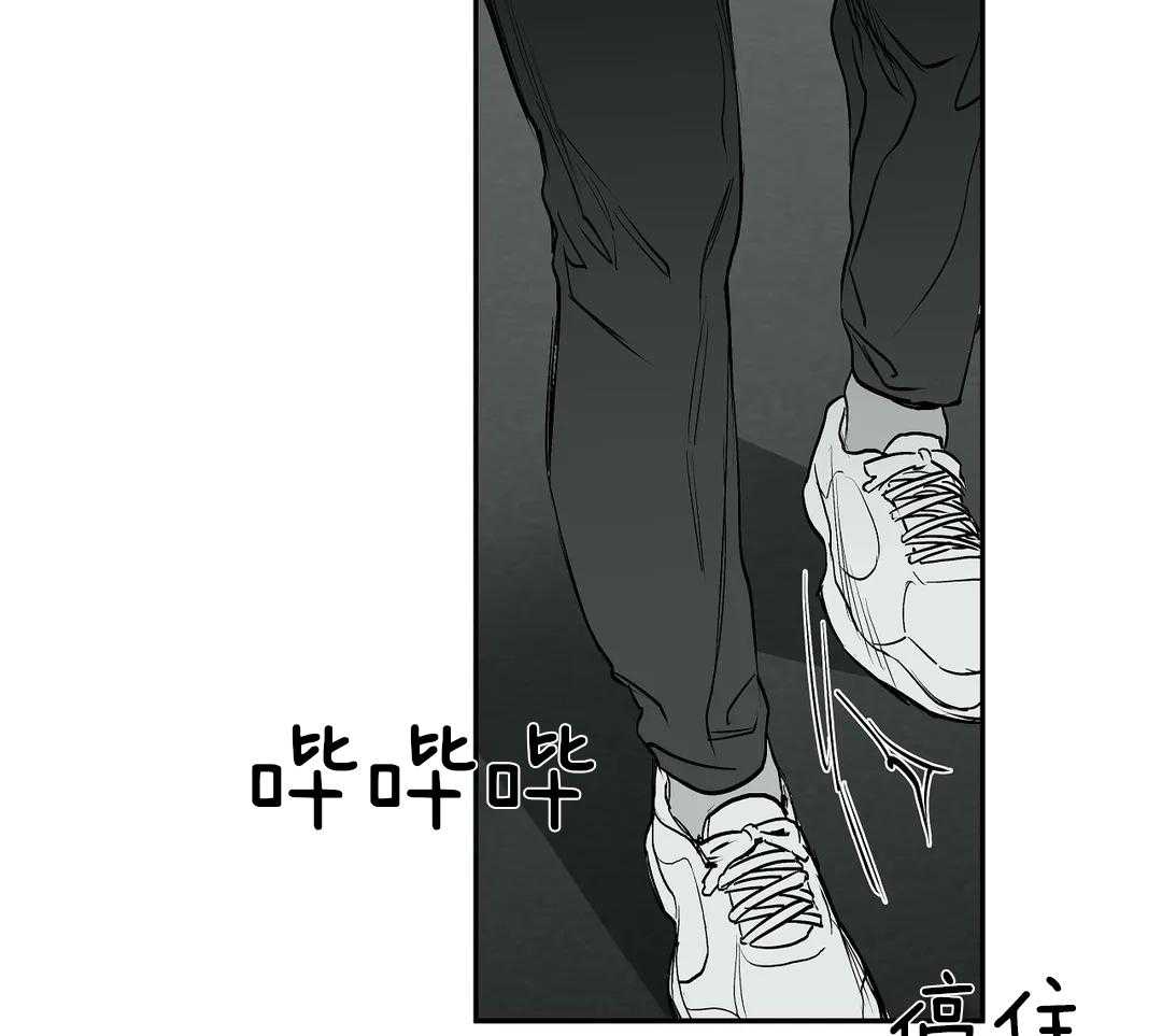 第26话_一会儿就回来43