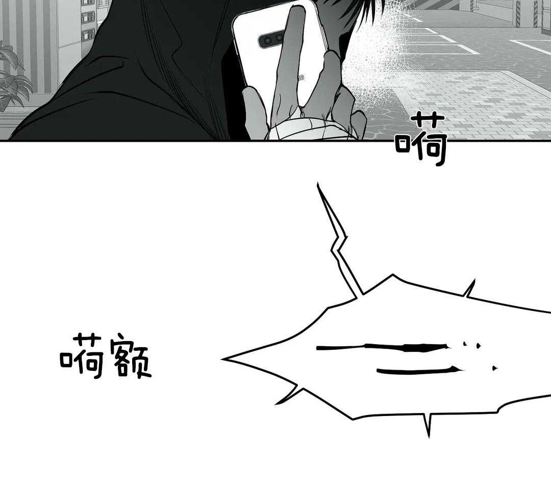 第26话_一会儿就回来45