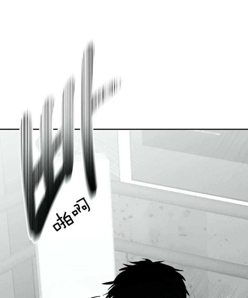 第26话_一会儿就回来8