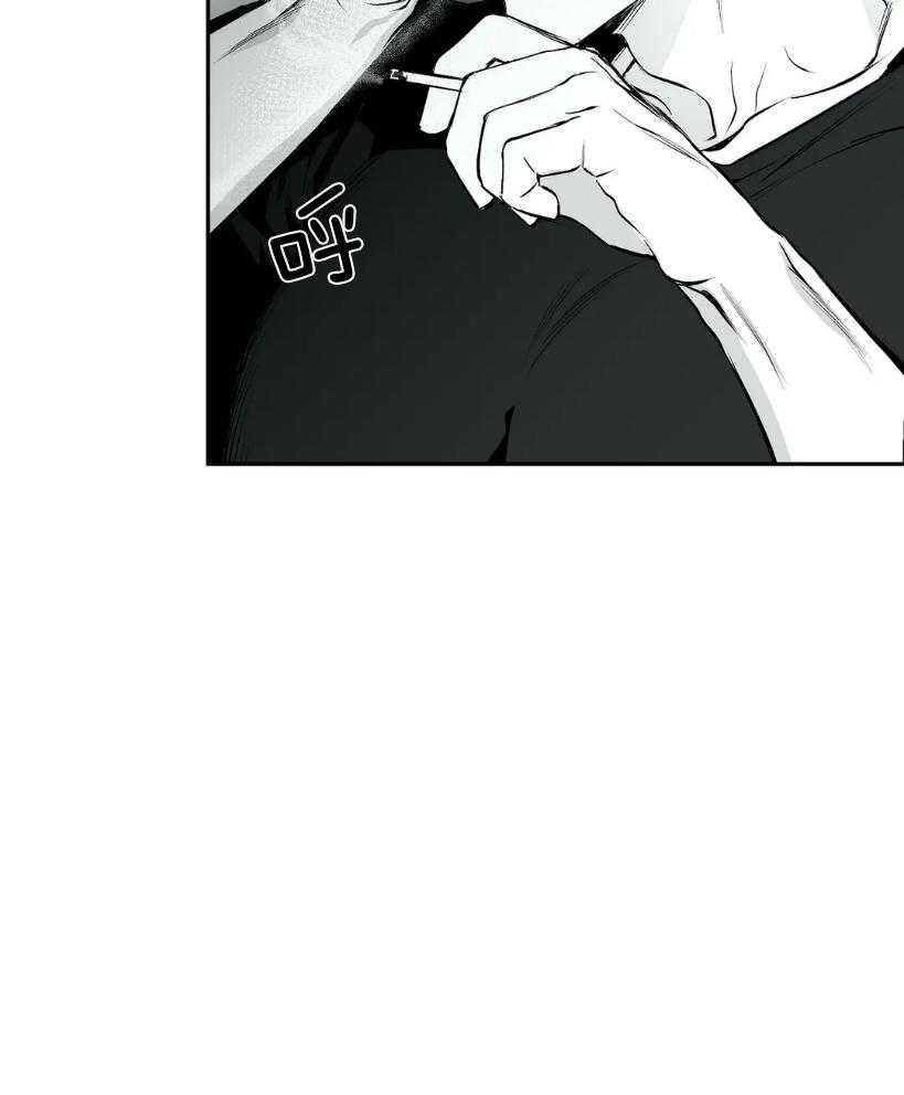 第25话_你是人吗？14