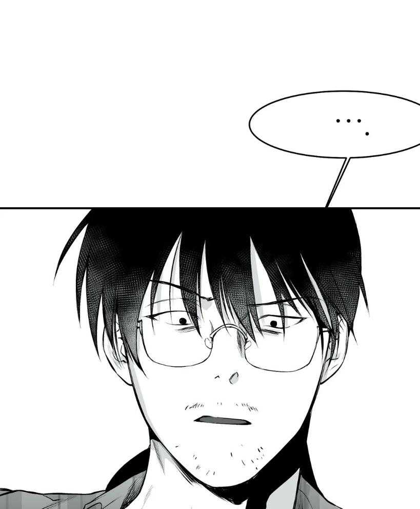 第25话_你是人吗？2