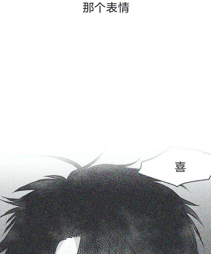 第25话_你是人吗？42